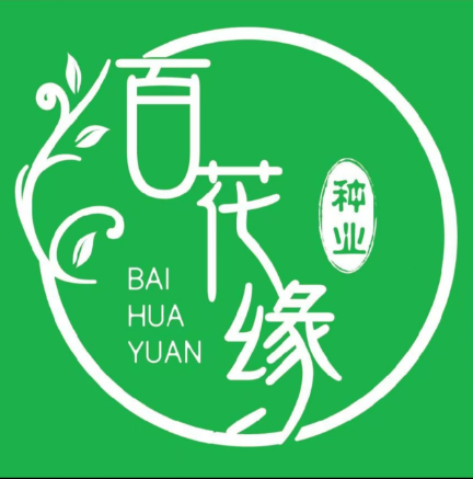 百花缘种业logo